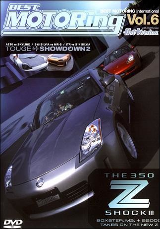 Best Motoring International Vol. 06 - The 350Z Shock