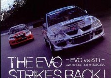 Best Motoring International Vol. 08 - The Evo Strikes Back
