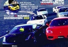Best Motoring International Vol. 14 - Super-Battle