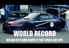 De snelste Nissan GT-R is van AMS Performance