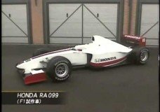 De Geheime Test van Honda en Verstappen