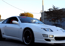 A Special Nissan 300ZX