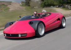 1993 Ferrari Conciso